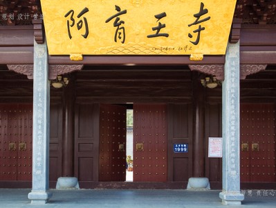 郑州寺庙建筑工程施工